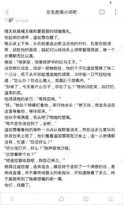 冰球突破豪华版网址